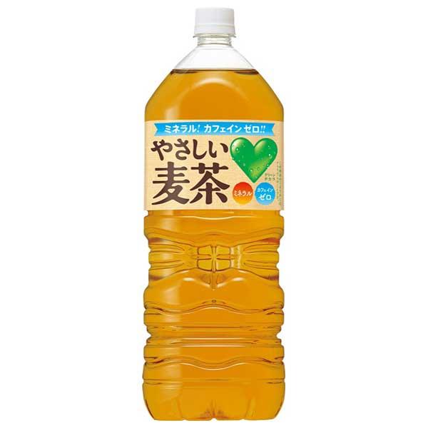 サントリー GREEN DA KA RA(グリーン ダカラ) やさしい麦茶 [PET] 2L 200...