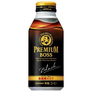 サントリー SUNTORY（サントリー） プレミアムボスブラック 390gボトル缶×24本