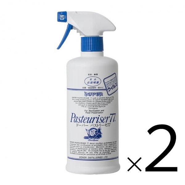 パストリーゼ77 ヘッド付 500ml × 2本 セット販売 送料無料 本州のみ アルコール消毒液 ...