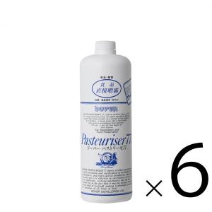 FFC パイロゲン ノンカロリー 900ml 6本セット 応募券付き : BRハウス