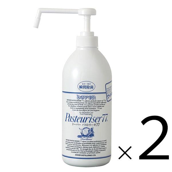 ドーバー パストリーゼ77 ポンプ 800ml × 2本 セット販売 送料無料 本州のみ アルコール...