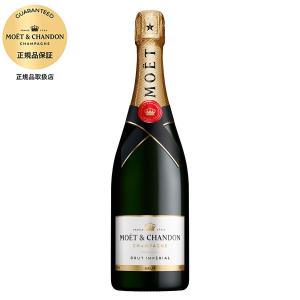 シャンパーニュ マム コルドン・ルージュ ブリュット 正規 750ml