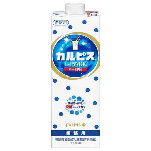 カルピス 1L 1000ml : リカータイム ヤフー店 - 通販 - Yahoo!ショッピング