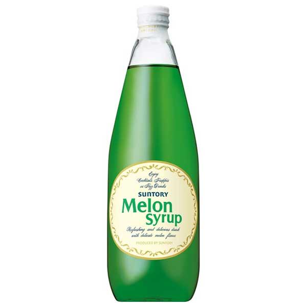 サントリー メロンシロップ 780ml x 12本 ケース販売 送料無料 本州のみ サントリー