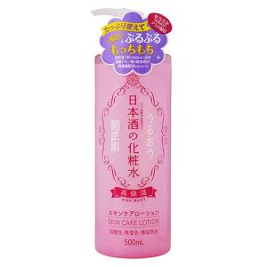 菊正宗 日本酒の化粧水 高保湿 500ml｜se-sake
