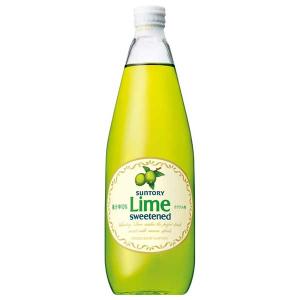 サントリー ウイスキー ローヤル 亥歳 2019年 干支ボトル 43％ 600ml