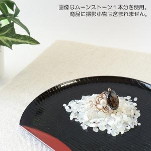 天然石さざれ 10月誕生石 ローズクォーツ 小...の詳細画像2