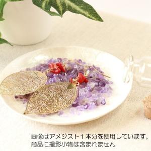 天然石さざれ 10月誕生石 ローズクォーツ 小...の詳細画像3