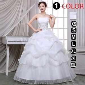 ウエディングドレス長袖安い花嫁ドレス白二次会ウェディングドレスプリンセス結婚式披露宴ブライダルロングドレス大きいサイズ