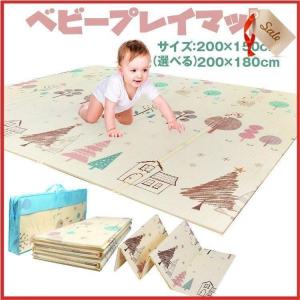 takarafune ベビー ジョイントマット ベビープレイマット
