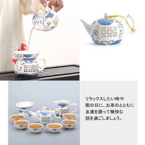 特価 茶器セット ティーセット 湯のみ六つ 茶壺 茶道具 お茶 陶芸 プレゼント 家用 招待 茶道 10点(18122108)