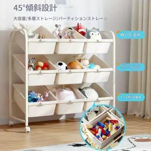 キッズおもちゃ収納ラック 3 段 大容量 キャスター付き おしゃれデザイン 子供部屋に最適