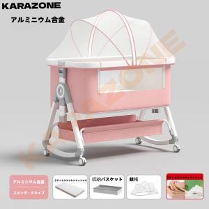 2025 ベビーベッド クッション 折りたたみ ミニ 持ち運び ゆりかご 多機能添い寝 ベビー 添い寝 長く使える 洗濯可能 新生児 赤ちゃん 乳幼児 軽量 コンパクト