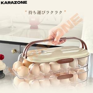 卵収納ケース 冷蔵庫 自動転がり式 エッグホル...の詳細画像3