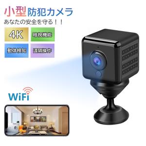 Panasonic パナソニック 屋外バッテリーカメラキット KX-HC300SK Panasonic パナソニック 屋外バッテリーカメラキット KX-HC300SK