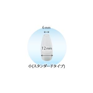 ベビースマイル 透明シリコンノズル小(スタンダ...の詳細画像2