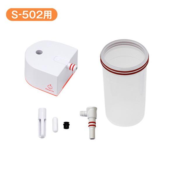 ベビースマイル 電動鼻水吸引器用部品・消耗品 メルシーポット S-502用 ボトルセット [メール便...