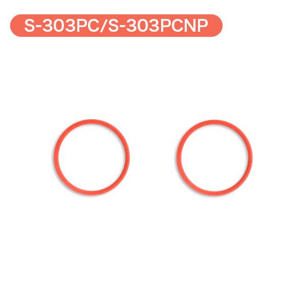 ベビースマイル 電動鼻水吸引器用部品・消耗品 ベビースマイルS-303PC/S-303PCNP用 パ...