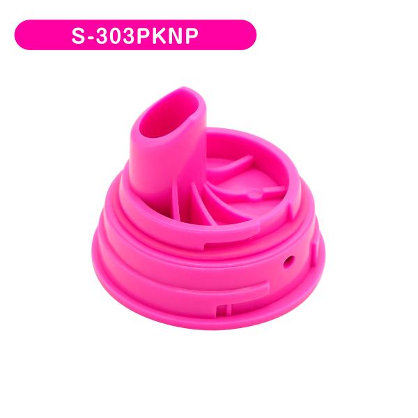ベビースマイル 電動鼻水吸引器用部品・消耗品 ベビースマイルS-303PKNP用 吸引ケース（ピンク...