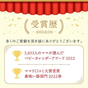 鼻水吸引器 公式 ベビースマイル S-303 ...の詳細画像4