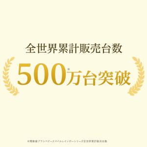 電動歯ブラシ 子供 こども用電動歯ブラシ ベビ...の詳細画像1