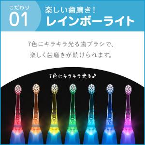 電動歯ブラシ 子供 こども用電動歯ブラシ ベビ...の詳細画像5
