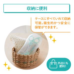 ヘアカットセット S-935の詳細画像5