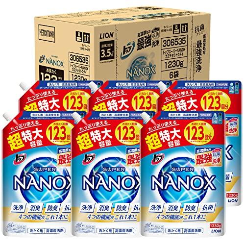 トップ ナノックス(NANOX) ケース販売 大容量 スーパーナノックス 蛍光剤無配合 高濃度 液体...