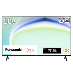 REGZA（レグザ） 東証上場の安心企業/東芝 REGZA 50Z570L 50V型 4K