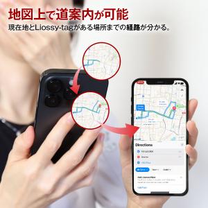 ケース付き スマートトラッカー スマートタグ ...の詳細画像5