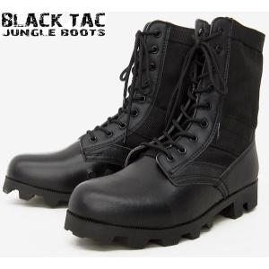 WEBプライス　BLACK TAC #99819 ジャングルブーツ ブラック｜seabees