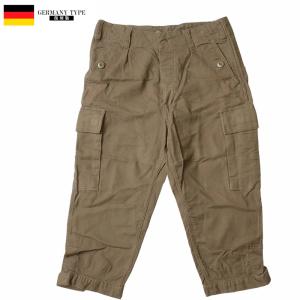 MILITARY（ミリタリー） ミリタリーパンツ 新品 ドイツ軍BW モルスキン