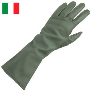 YMCLKY 1点ならメール便可 イギリス軍タイプ WW2 RAF 1941