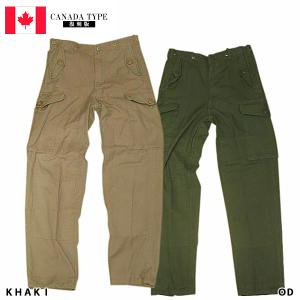 東ドイツ軍 ライディングパンツ デッドストック PP030NN ミリタリー