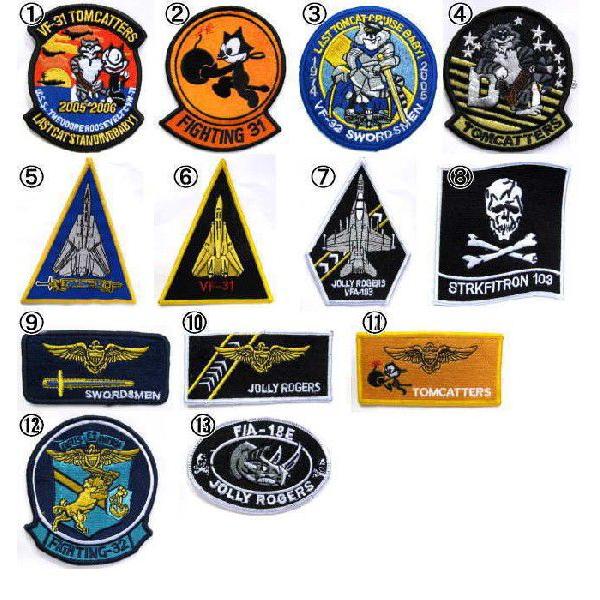 メール便可 WESTROOPER ミリタリーワッペン