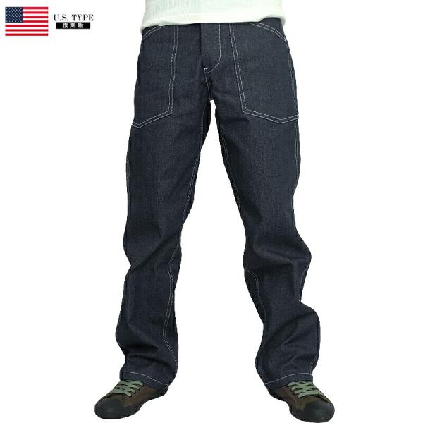5%OFF■米軍タイプ ARMY WW2タイプ デニムワーカーパンツ 新品 PP127YN メンズ ...