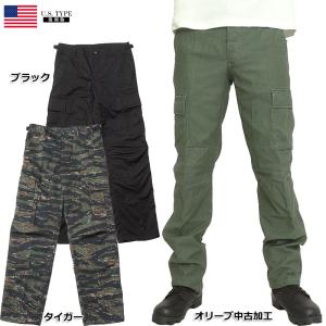 W38/古着 ミリタリー カーゴ パンツ メンズ ウッドランドカモ 緑他