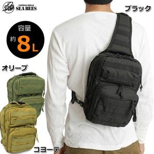 GB0279 ワンショルダーバッグ BS150YNGB-0279 MOLLEシステム対応