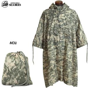 ギリシャ軍 シェルターハーフ テントシート オリーブ USED EE872NN