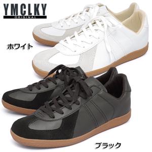 VASQUE（バスク） JUXT Ms(ジャクスト メンズ) #7000 トレッキング