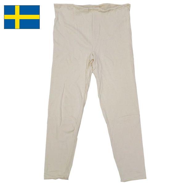 スウェーデン軍パイルアンダーパンツ デッドストック PP104NN PP104