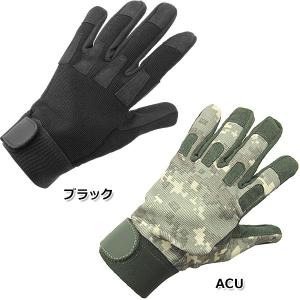 1点ならメール便可 YMCLKYオリジナル #GG024NN メカニックグローブ｜seabees