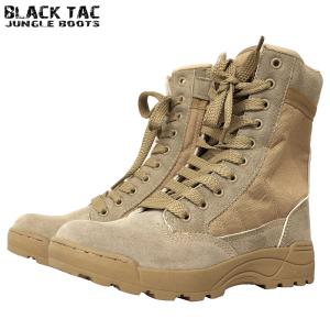 デッドストック ナイキ SFB タクティカル ブーツ ジャングル8コヨーテ