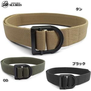 ROTHCO（ロスコ） ROTHCO 8Pカーゴパンツ 2686 ビンテージ・パラ