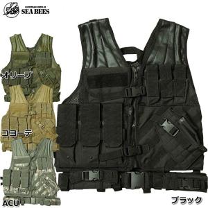 イギリス軍 Royal Navy ボディーアーマー ベスト ネイビー USED