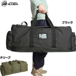 グレゴリー ネクサスセブン 別注 ミリタリーパック クイックポケット M NX 2021年1月9日(土)発売】 NEXUSVII. × GREGORY EXCLUSIVELY FOR