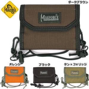 MAGFORCE（マグフォース） MF-0419 Humberg 10