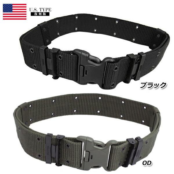 米軍タイプ GI US UTX バックルピストルベルト SB043NNブラック OD ミリタリー装備...
