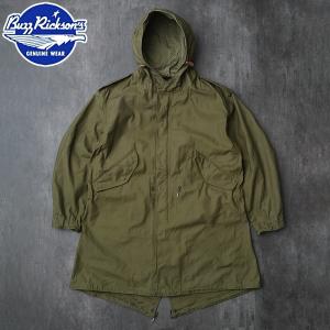 VERTX バーテックス #VTX8220K クリプテック ガンファイター シャツ