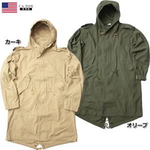ライナー付き M-51モッズコート フィールドパーカー YMCLKY 楽天市場】米軍タイプ M-51 フィールドパーカー リバイバル